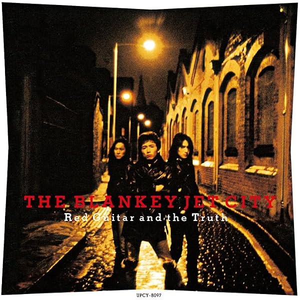 Amazon.co.jp: The Very Best of SHERBETS「8色目の虹」(初回生産限定